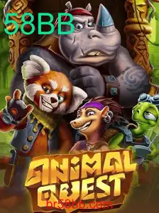 Desvendando o Mundo de AnimalQuest: Uma Aventura Selvagem